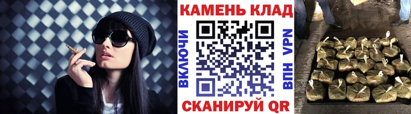 Гашиш индика сатива  Купить  Красногорск