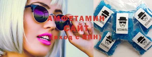 скорость mdpv Пролетарск