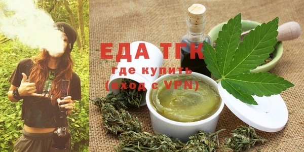 apvp Рославль