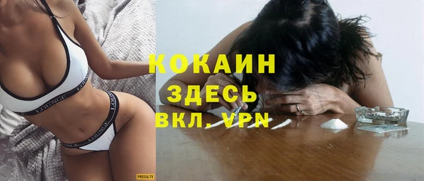 прущая мука Россошь