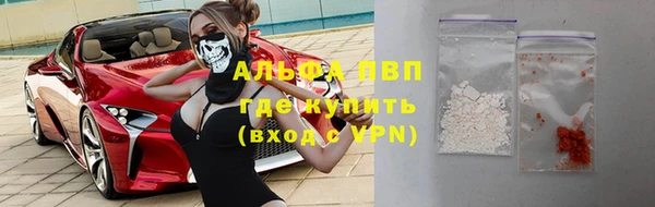 прущая мука Россошь