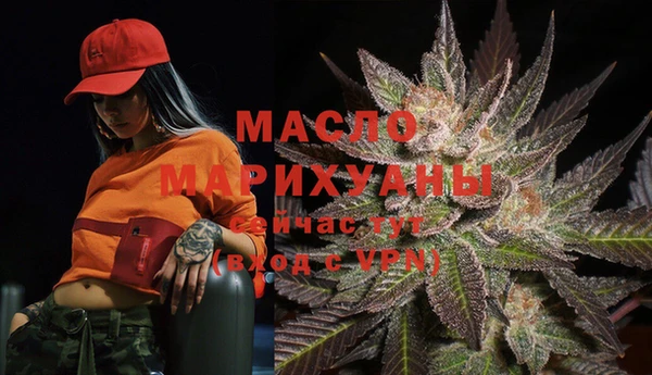 прущая мука Россошь