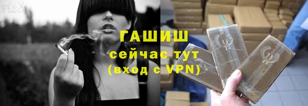 прущая мука Россошь