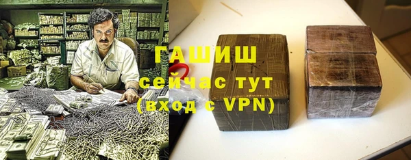 прущая мука Россошь